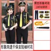 Conjunto de uniforme de segurança de secagem rápida para o verão, manga curta, para homens e mulheres, conjunto de roupas de trabalho para guarda de segurança, camisa absorvente de suor e respirável