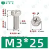 Parafusos de Máquina de Aço Inoxidável 304 com Cabeça Hexagonal Externa e Fenda Cruzada Peças Padrão Gb29.2 Parafusos para Móveis M3-M8