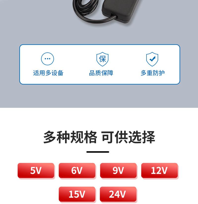 详情页_02