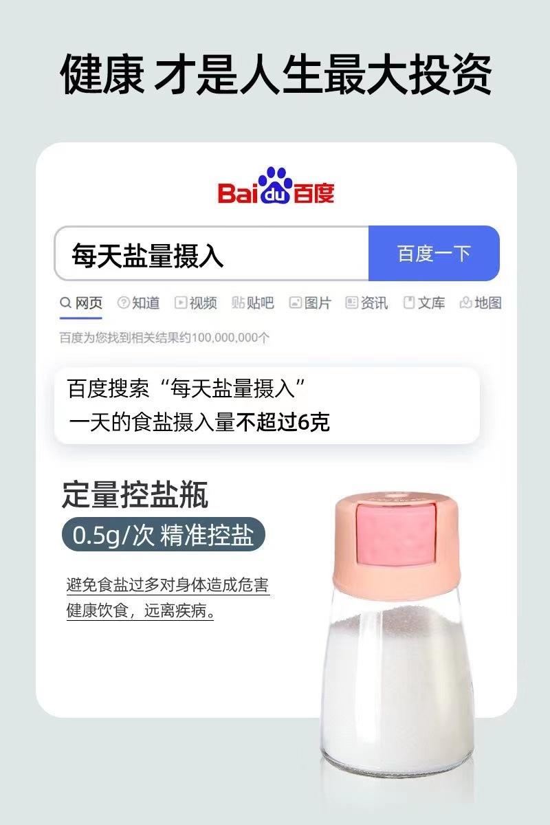 微信图片_20230418133109.jpg