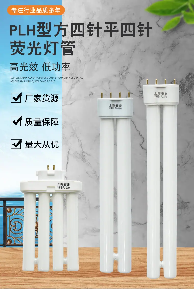 详情_02