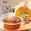 Fideos Secos Master Kong Picante Grande Res Fideos Instantáneos 12 Tazas Por Caja Col Fermentada Estofada Roja Fideos Instantáneos Venta al Por Mayor