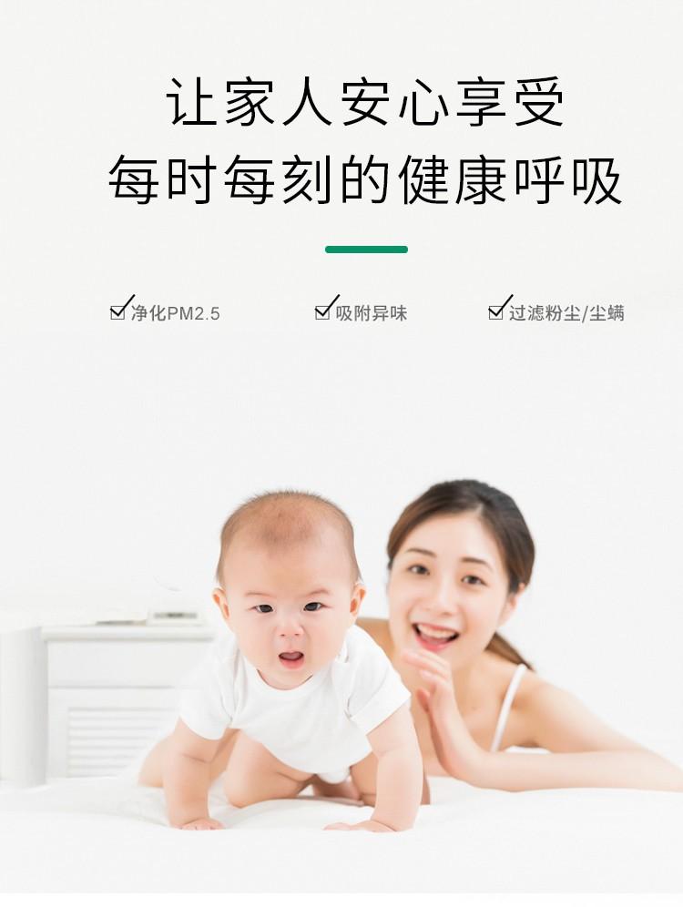详情5.jpg