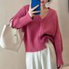 Cardigan Pequeno Outono Estilo Japonês 2025 Cor Pura Slim Curto Tricot Decote V Versátil Top Manga Longa Estilo Coreano Roupas Femininas