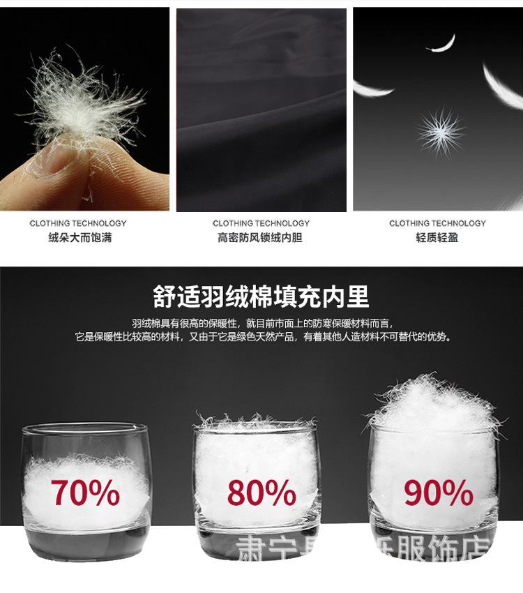 详情_13.jpg