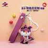 Longzhiyu 18 Anos de Experiência em Feito Sob Medida Borracha Macia de PVC Desenho Animado Logo Brinquedo Tendência Figura Chaveiro Fabricante de Origem
