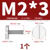 Tornillo Publicitario de Acero Inoxidable 304 Cabeza Plana Cabeza Redonda Grande Ranurado Gb833 Mm2M3M4M5M6M8M10