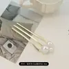 Horquilla China en Forma de U Súper de Hada, Nueva Horquilla Doble de Perlas en Forma de U Estilo Chino, Accesorio para el Cabello Hanfu Estilo Antiguo, Horquilla Simple y de Alta Gama para Mujeres
