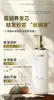 Sanmu Mascarilla para Cabello Liso Control de Grasa Limpieza Set de Cuidado Odm Voluminizador Control de Grasa Champú Anticaspa Antirritación Fabricante