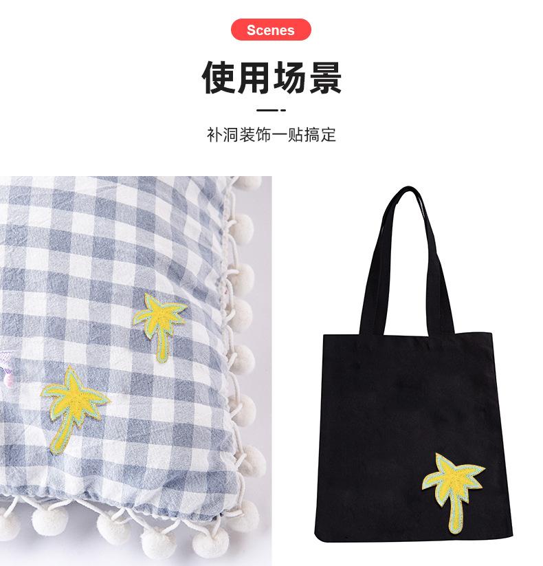 俊贤详情_06.jpg