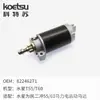 Kit de Partida Elétrica Koetsu é Adequado para Hélice de Motor de Popa Mercury Dois Tempos de 55/60 Cavalos de Potência