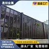 Ventas Directas de FábricaBarandales de Aleación de Aluminio, Vallas para Carreteras Municipales, Barandales para Balcones y Azoteas Comunitarias