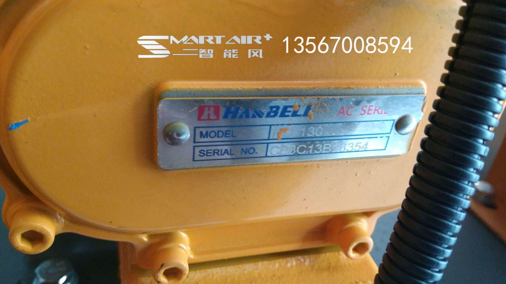微信图片_20190417145923.jpg