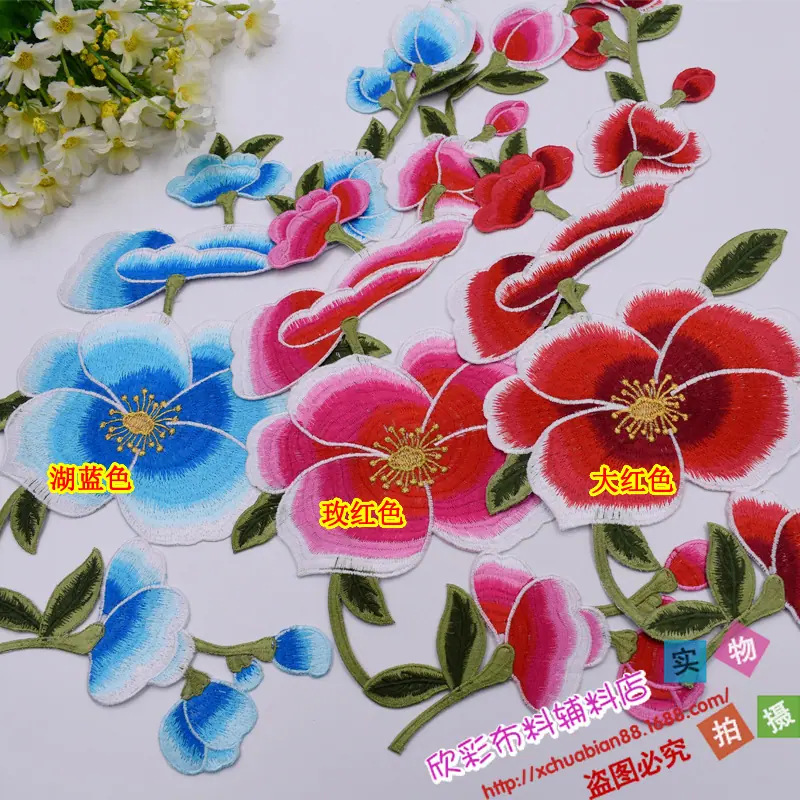 J2998#烫花2.JPG