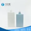 Embalagens Personalizadas de Fábrica para Cosméticos, Produtos para Cuidados com a Pele, Protetor Solar, Creme de Proteção (Primer) Capacidade de 40ml 50ml Podem Ser Processadas e Logotipo Adicionado