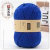 4 fios de lã acrílica 45g de lã acrílica quatro fios de lã feito à mão DIY tecido flor artificial boneca bola de lã de crochê