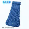 Esterilla Inflable para Camping al Aire Libre Transfronteriza, Colchón Autoinflable con TPU de Forma Diamante Presionable, Esterilla para Dormir de Camping con Almohada