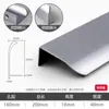Puxador Invisível Anti-Corte em Forma de Arco para Portas de Armário e Gavetas, Porta de Armário Minimalista Moderna, Puxador Longo Preto Estilo Canto Reto de Luxo Leve