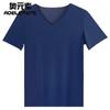Camiseta de verano de seda de hielo sin costuras para hombre, de manga corta, color liso, con cuello en V y media manga, ropa interior fina y ajustada.