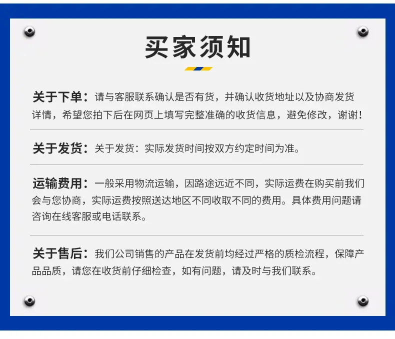 聊城蓝色--(9)_10