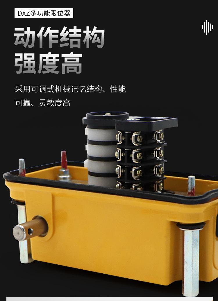 详情_02.jpg