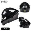 Casco Abatible Certificado 3C Clase A, Casco de Doble Propósito para Todas las Estaciones, Adecuado para Hombres y Mujeres, Casco de Motocicleta para Circunferencia de Cabeza Grande, Certificado 3C
