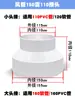 Anillo Reductor de Aluminio para Tubo de Escape para Campana Extractora, Adaptador de Tubo de Escape de Cocina, Conector Reductor de Válvula de Retención
