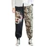 Otoño e Invierno 2024 Nuevos Pantalones Chinos Bordados con Patrón de Dragón para Hombre Transfronterizos Estilo Chino Comercio Exterior Talla Grande Pantalones para Multitud de Hombres