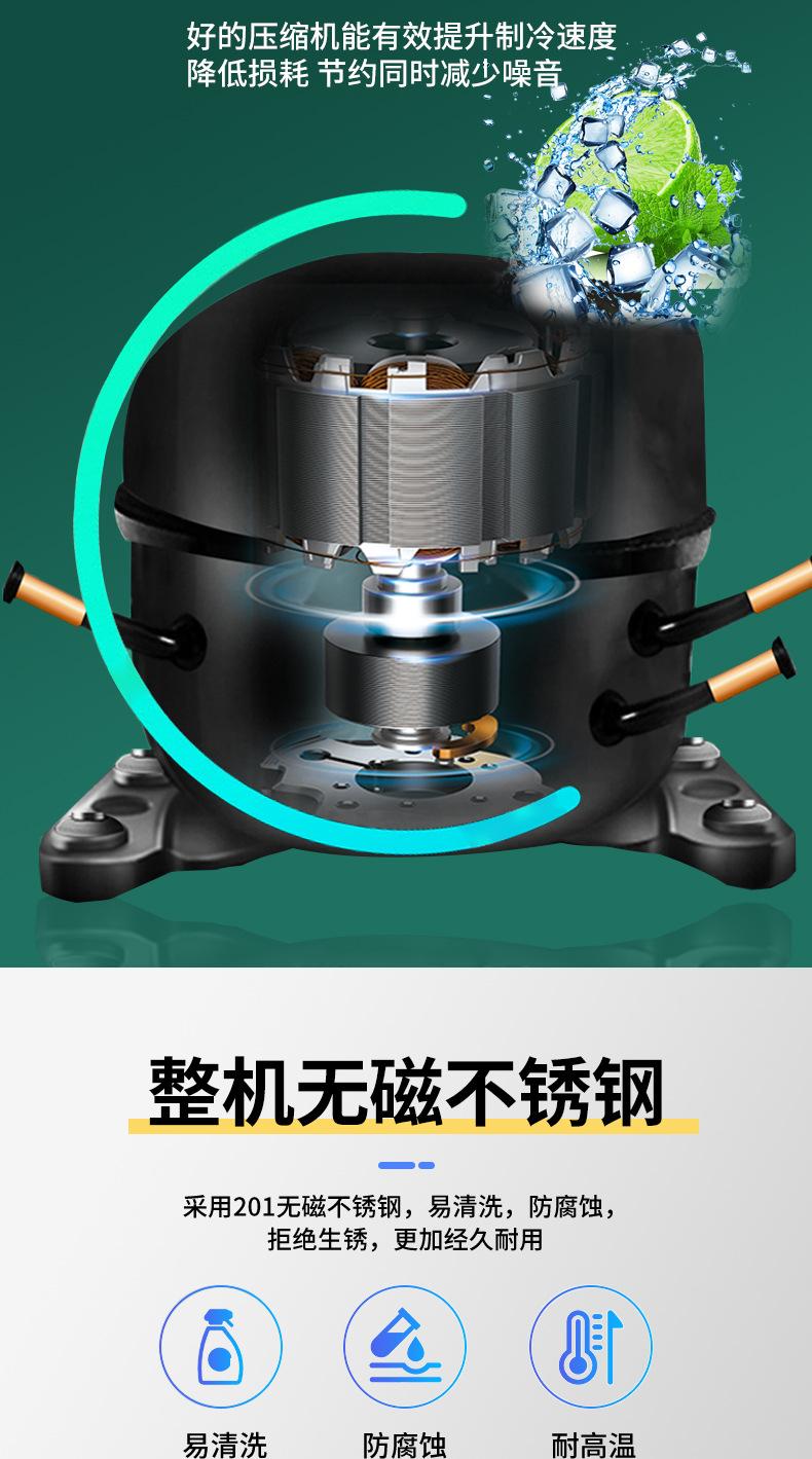 串串柜_08.jpg