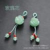 Colgante de Gota Pequeña de Aventurina Natural DIY Flor de Jade Nube Auspiciosa Accesorios para Pulsera Collar