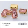 Joyas para Vestidos de Novia Bolsos Zapatos Accesorios DIY con Agujeros Diamante de Garra Cosido a Mano Oro Transfronterizo Base Rectangular Octagonal Diamante de Garra
