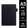 Caderno A5 com Logo, Caderno com Fivela, Bloco de Notas Espesso para Escritório, Caderno Diário de Registro de Reuniões
