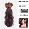 Fábrica atacado de comprimento médio cacheado cabelo rabo de cavalo peruca renda-up grande onda artificial cabelo baixo rabo de cavalo alta gravata rabo de cavalo geração de cabelo