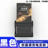 Soporte de carga para teléfono móvil con pantalla plegable, estante de almacenamiento para montaje en pared, soporte adhesivo fijo para pared de mesita de noche de hotel