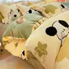 Juego de cuatro piezas de terciopelo de leche, engrosado para invierno de forro polar coral, ropa de cama de franela, juego de tres piezas para dormitorios
