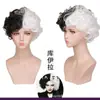 Peluca de Cosplay de Bruja Kuira Blanco y Negro Transfronteriza Peluca Completa Rizada Corta Esponjosa Europea y Americana Fabricante Stock Listo Venta al Por Mayor