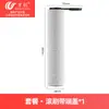 Wanchuang é Adequado para o Filtro da Escova Rotativa da Máquina de Limpeza de Pisos Tineco S7 Stretch Ultra/S9 Artist Pro