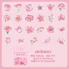 50 Piezas de Pegatinas de Shiba Inu, Pegatinas de Dibujos Animados, Pegatinas Decorativas para Fundas de Teléfono Móvil, Computadoras iPad, Laptops, Maletas, Pegatinas Impermeables Autoadhesivas
