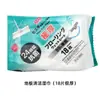 Lenços de limpeza de piso espessados DAISO do Japão, 18 unidades, lenços de limpeza para micro-ondas e geladeira, 22 unidades/pacote