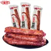 Deliciosas Patas de Pato de Chef Dorado, Garras de Pato, Patas de Pato en Varios Sabores, Patas de Pollo, Comida Estofada, Raíces de Alas de Pato Estofadas Picantes