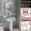 Nuevo Lavabo de Cerámica de Pie Pedestal Lavabo Lavabo de Inodoro Baño Apartamento Pequeño Lavabo Doméstico