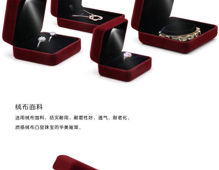 详情页_16.jpg