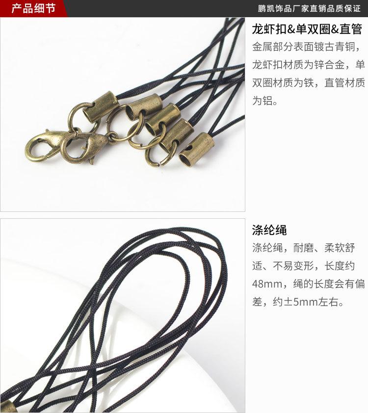 详情页_04.jpg