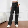 Jeans Jeans Lavado Cross-Border 2026 Y2K para Mulheres, Estilo de Rua Moderno e Simples, Calça Casual de Cintura Alta, Corte Reto Solto