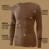 Conjunto de Ropa Interior Térmica para Hombre 10A Antibacteriano Base de Ácido Hialurónico Talla Grande Capa Base Ligera para Hombre Ropa de Otoño y Pantalones Largos