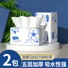 400 Folhas de Guardanapos de Papel Tissue Espessado, Toalhas de Mão de Tamanho Grande, Pacote Familiar Atacado, Papel Higiênico Econômico