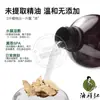 Suministros del Fabricante 1 kg de Extracto Puro de Atractylodes, Destilación Vegetal Saturada de Primera Etapa, Materia Prima para Productos de Cuidado de la Piel y Tónicos, Al por Mayor