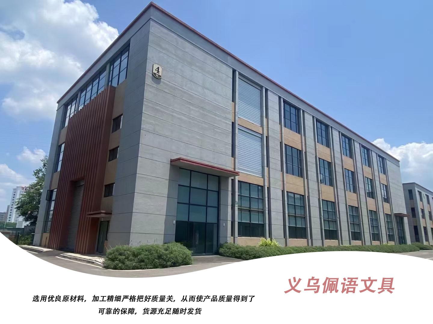 微信图片_20241128142120.jpg