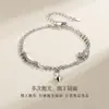 Pulsera de Pareja Acompañada de Estrellas y Luna para Hombres y Mujeres Un Par de Regalo Conmemorativo de Amor a Larga Distancia Cuerda de Mano de Pareja Pequeña Fresca de Sol, Luna y Estrellas