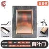 Puerta de persiana de gabinete Aleación de aluminio Inserción interior Placa acrílica Gabinete de almacenamiento para ropa y zapatos Ventilación de baño Ventana transpirable